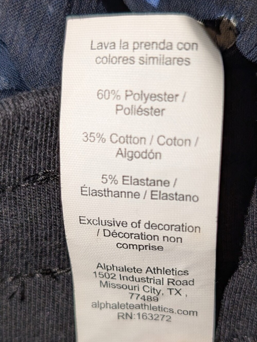 Alphalete - EUC - Premium Sweat Shorts - Picture 9 of 9